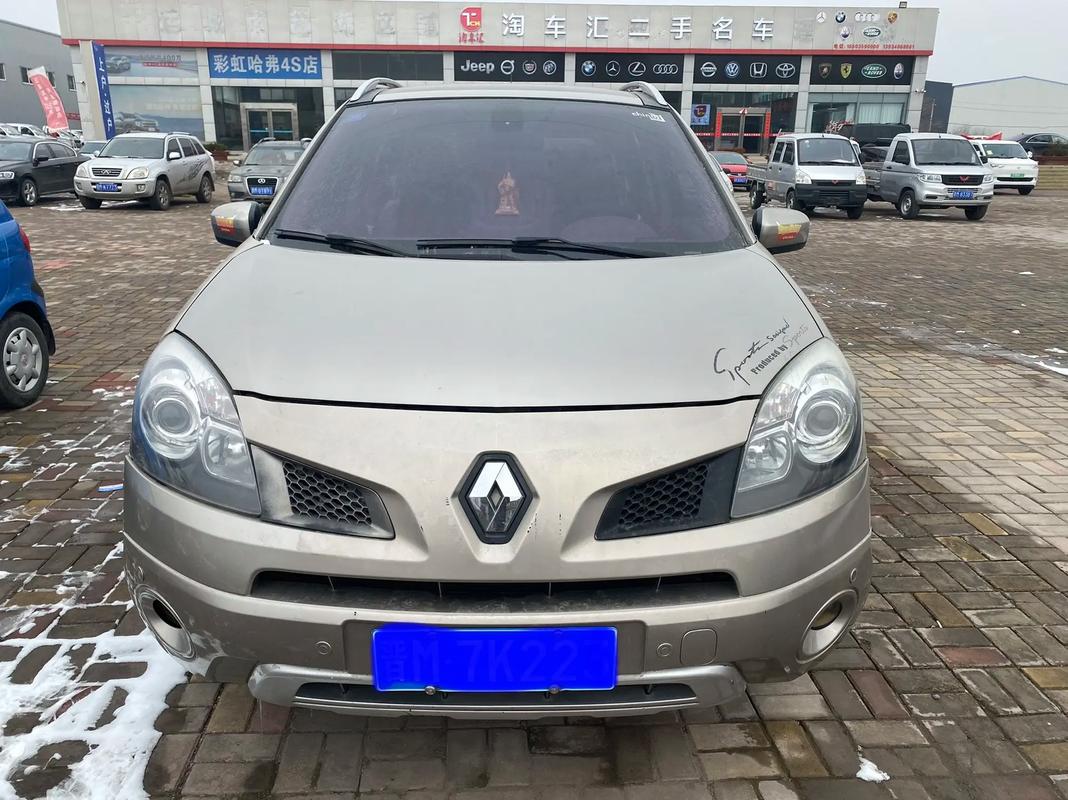 佛山312日产汽车与雷诺的合作，哈弗的低能耗柴油动力技术